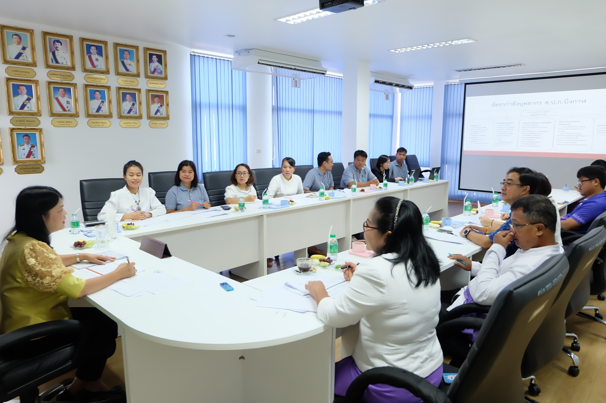 title - ผู้ตรวจราชการกรม สำนักงานการปฏิรูปที่ดินเพื่อเกษตรกรรม (ส.ป.ก.) ประชุมติดตามผลการดำเนินงานตามแผนการตรวจราชการ ส.ป.ก. ประจำปีงบประมาณ พ.ศ. 2566 รอบที่ 2 เขตตรวจราชการที่ 10 จังหวัดบึงกาฬ